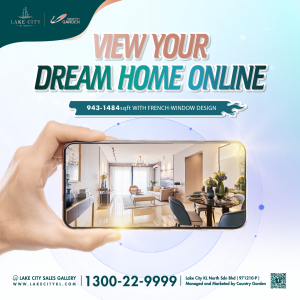 view your home online